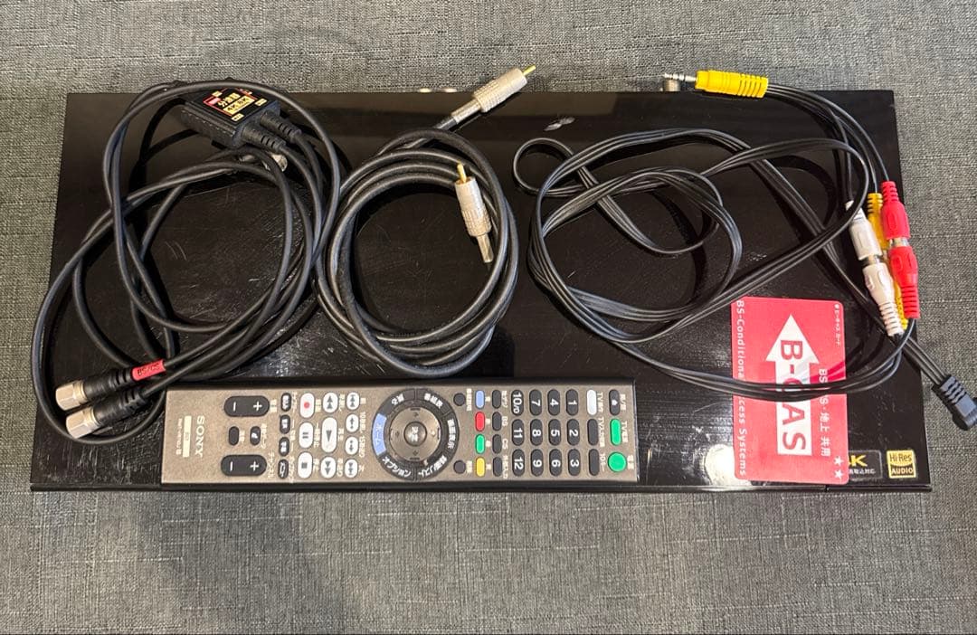 SONY BDZ-ZW1700 2020年製 ブルーレイ/DVDレコーダー