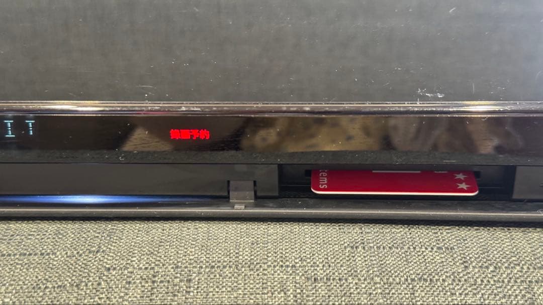 SONY BDZ-ZW1700 2020年製 ブルーレイ/DVDレコーダー