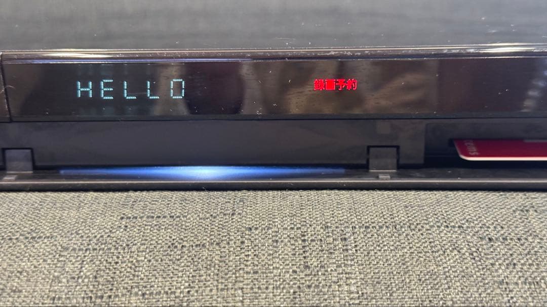 SONY BDZ-ZW1700 2020年製 ブルーレイ/DVDレコーダー