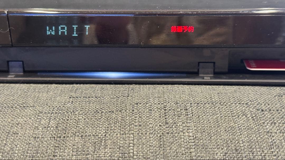 SONY BDZ-ZW1700 2020年製 ブルーレイ/DVDレコーダー