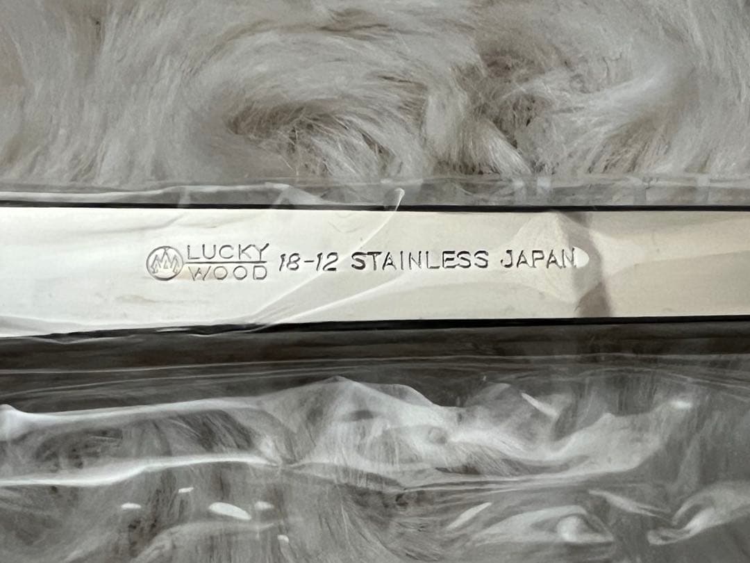 ラッキーウッド　カトラリーセット　スカンジナビア　ディナーセット〈30本セット〉