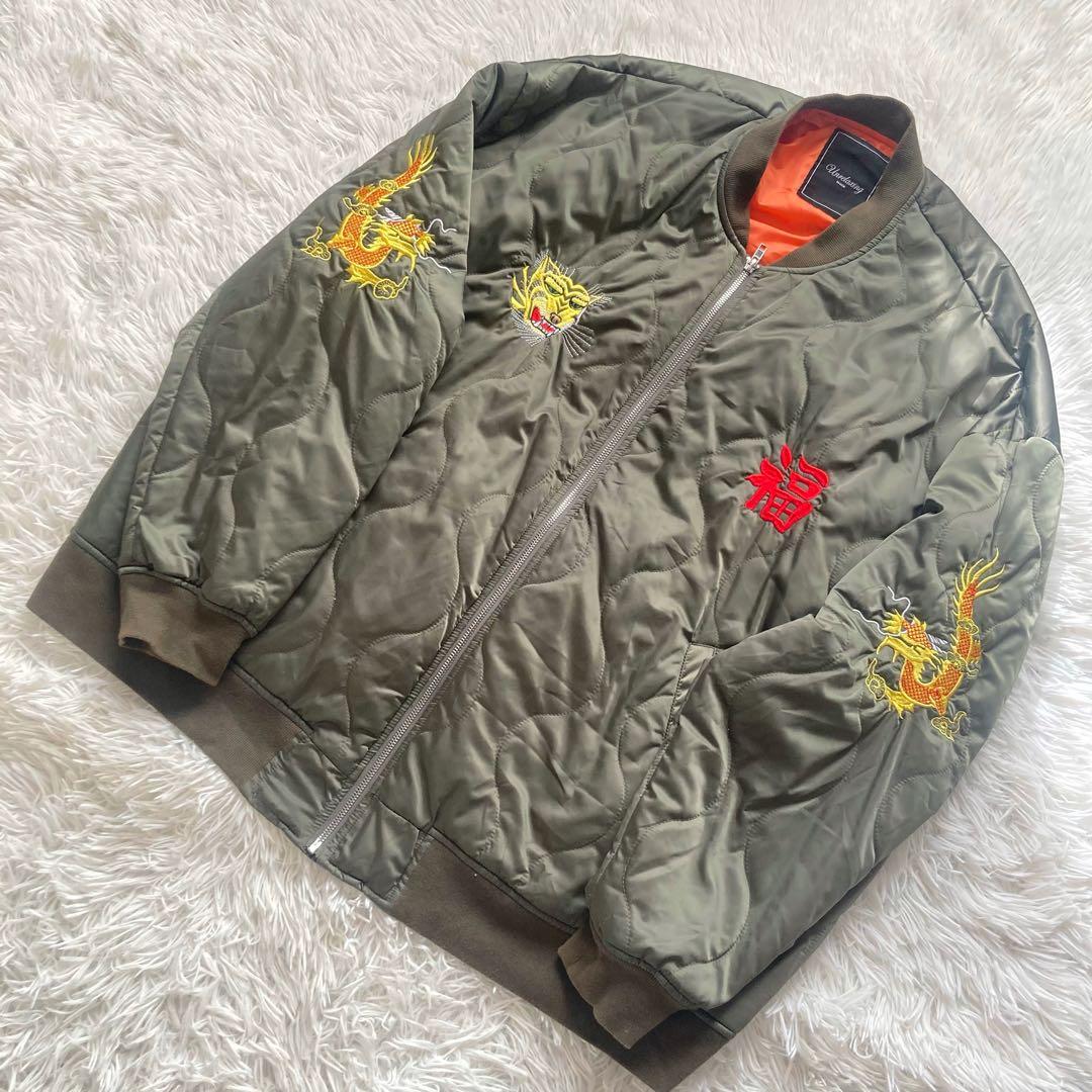 き*か様 【極美品】アンリラクシング 刺繍 スカジャン ベトジャン ジャケット