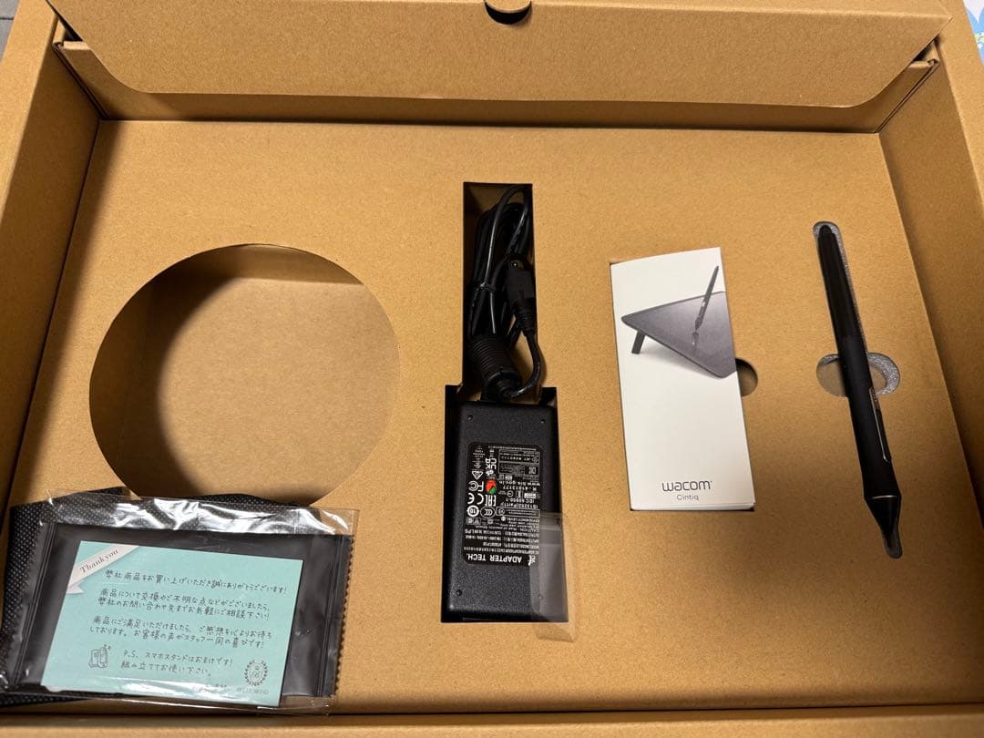 WacomCintiq 16液晶ペンタブレット