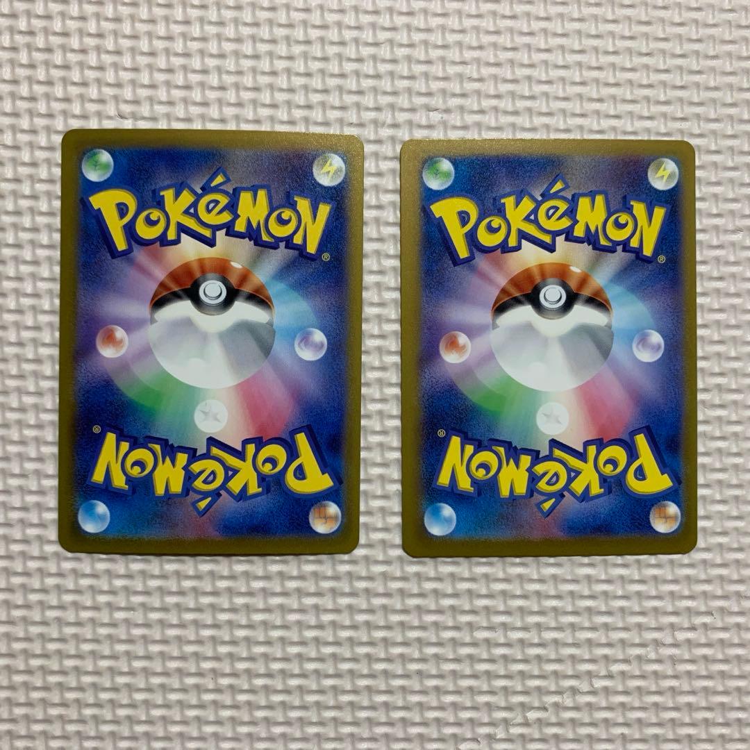 ポケモンカード 151 マスターボールミラー