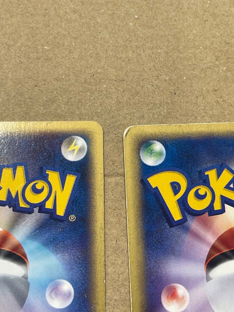 t*1様 ヒトカゲ マクドナルドオリジナル ミニマム★パック 004/018 2