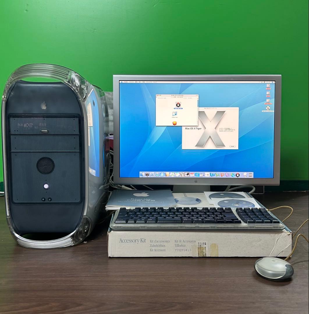 動作商品Apple power Mac G4本体と付属品