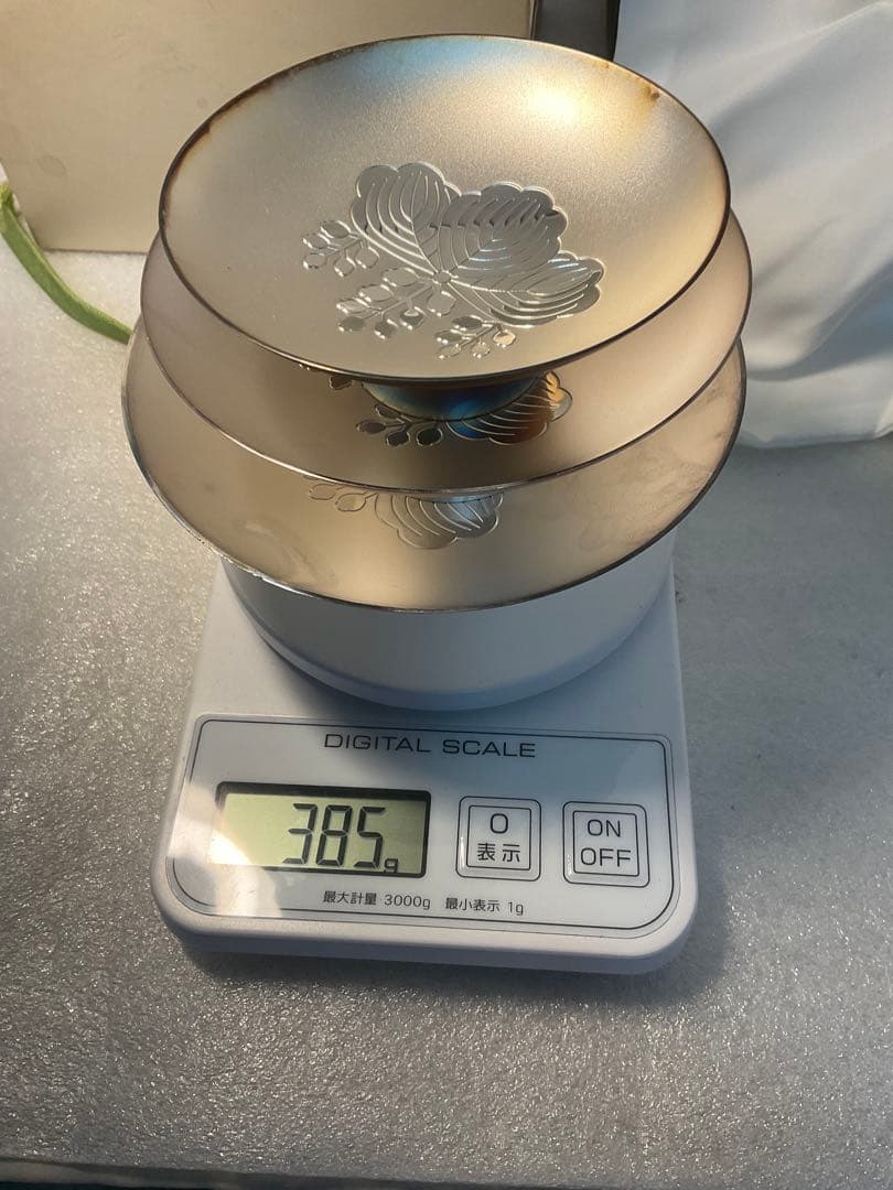 大蔵省造幣局製 純銀1000　三段銀杯　385ｇ　内閣総理大臣杯