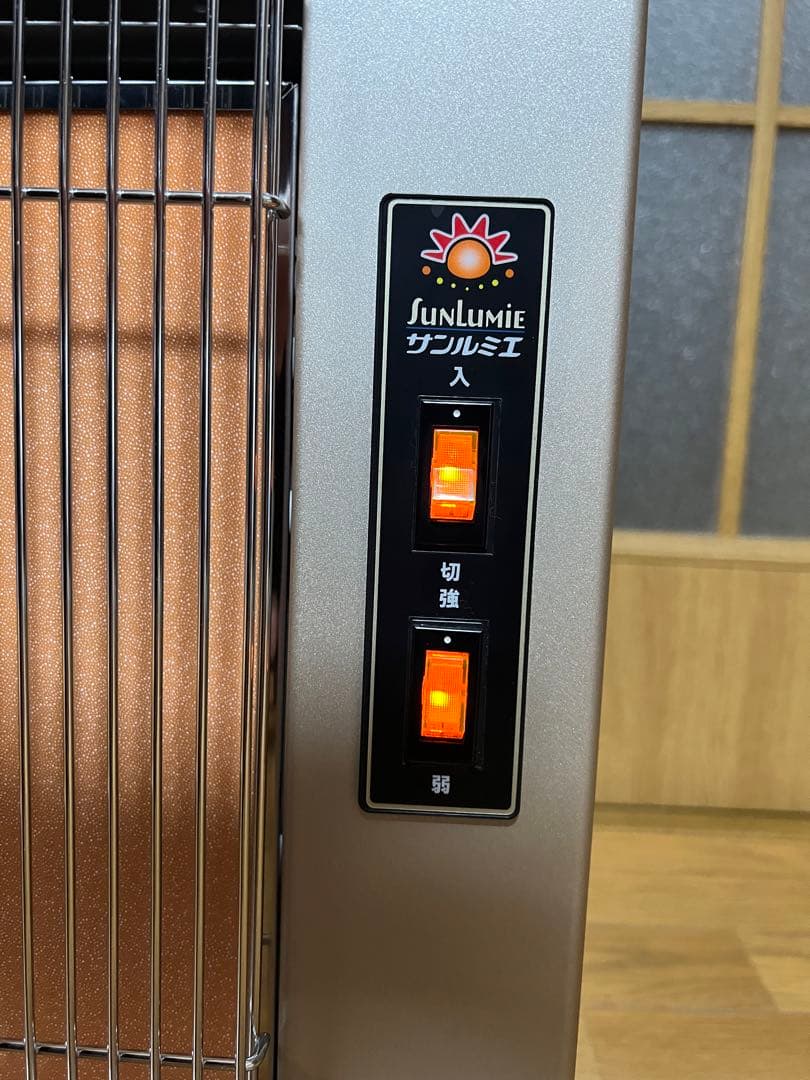 サンルミエキュート5 N500SL-GR 電気ヒーター