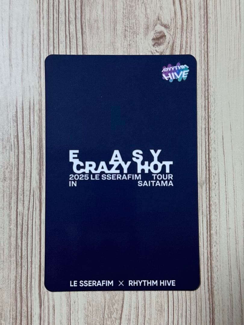 LE SSERAFIM リズムハイブ トレカ チェウォン