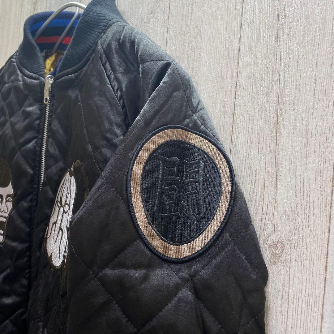 パンクドランカーズ スカジャン キン肉マン 美品 リバーシブル