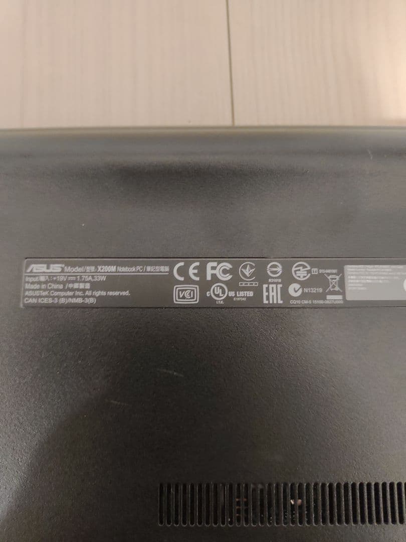 中古美品/ASUS X200MA / ノートパソコン