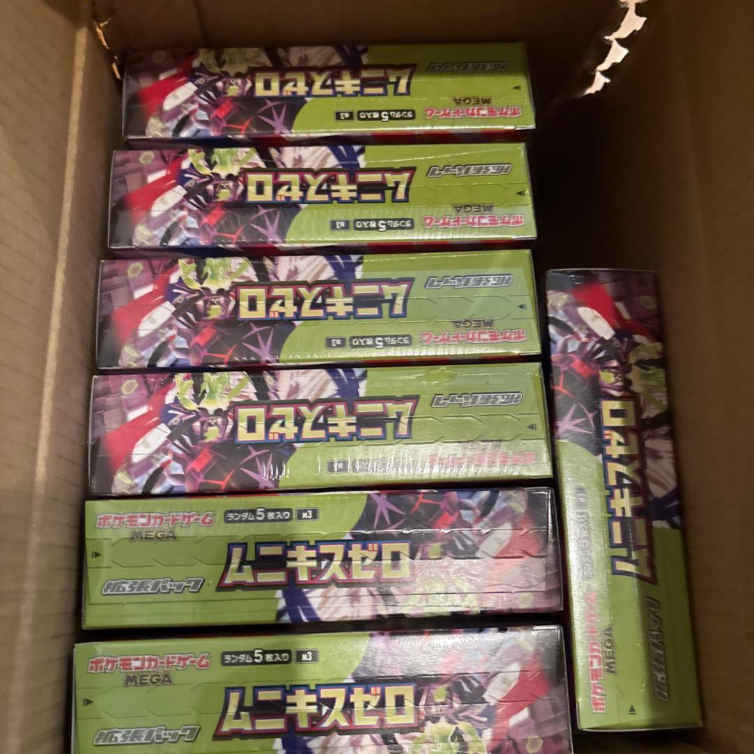 ポケモンカードゲーム MEGA ムニキスゼロ 7ボックス