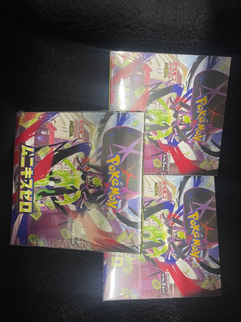 ポケモンカードゲーム ロストアビス 3Boxx