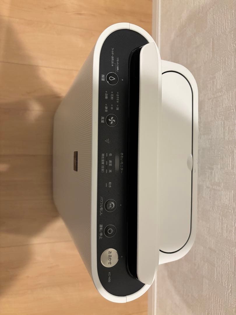 SHARP　加湿空気清浄機KC-N50-W