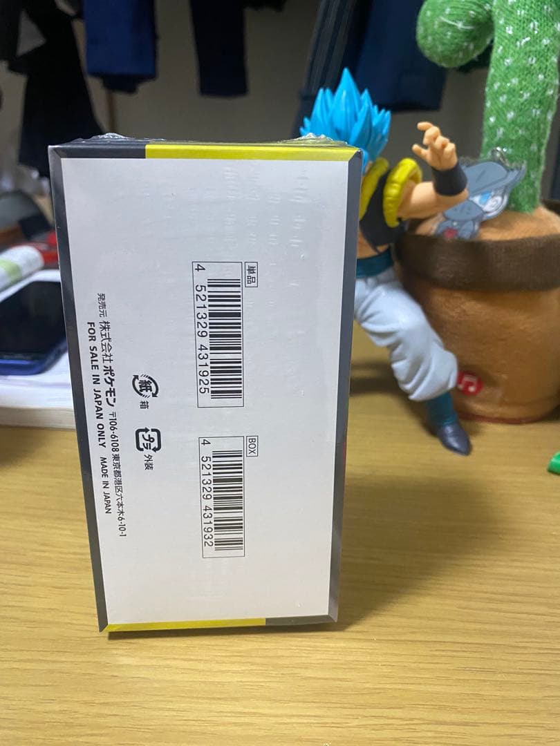 シュリンク付き MEGAドリームex BOX