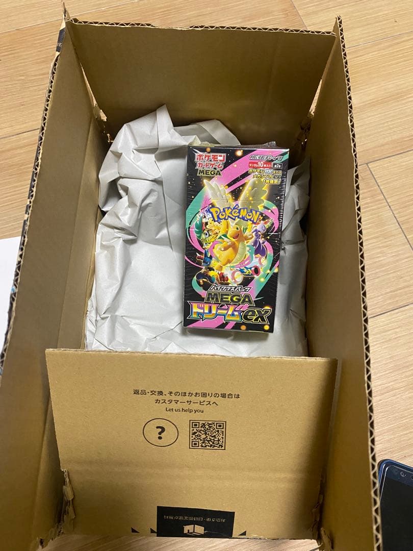 シュリンク付き MEGAドリームex BOX