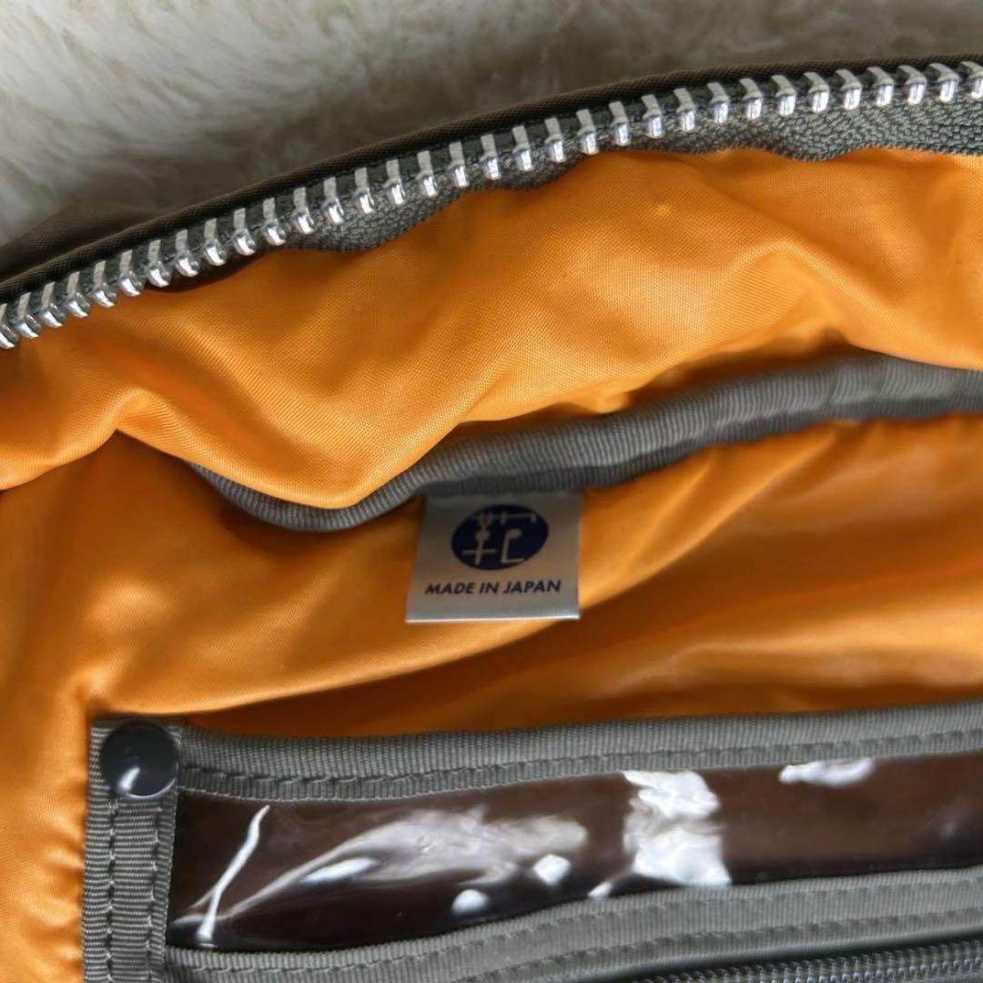 良品 PORTER ポーター タンカー 3way ブリーフケース　シルバーグレー