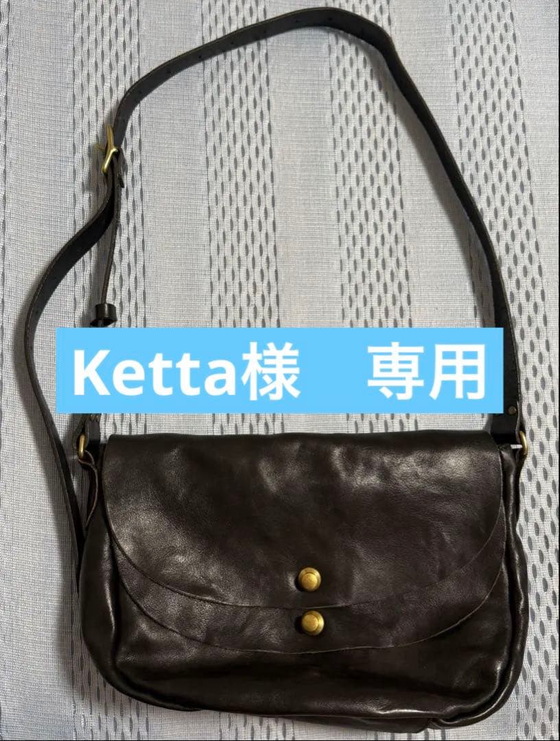 sot ハンドウォッシュレザー　ショルダーバッグ　黒