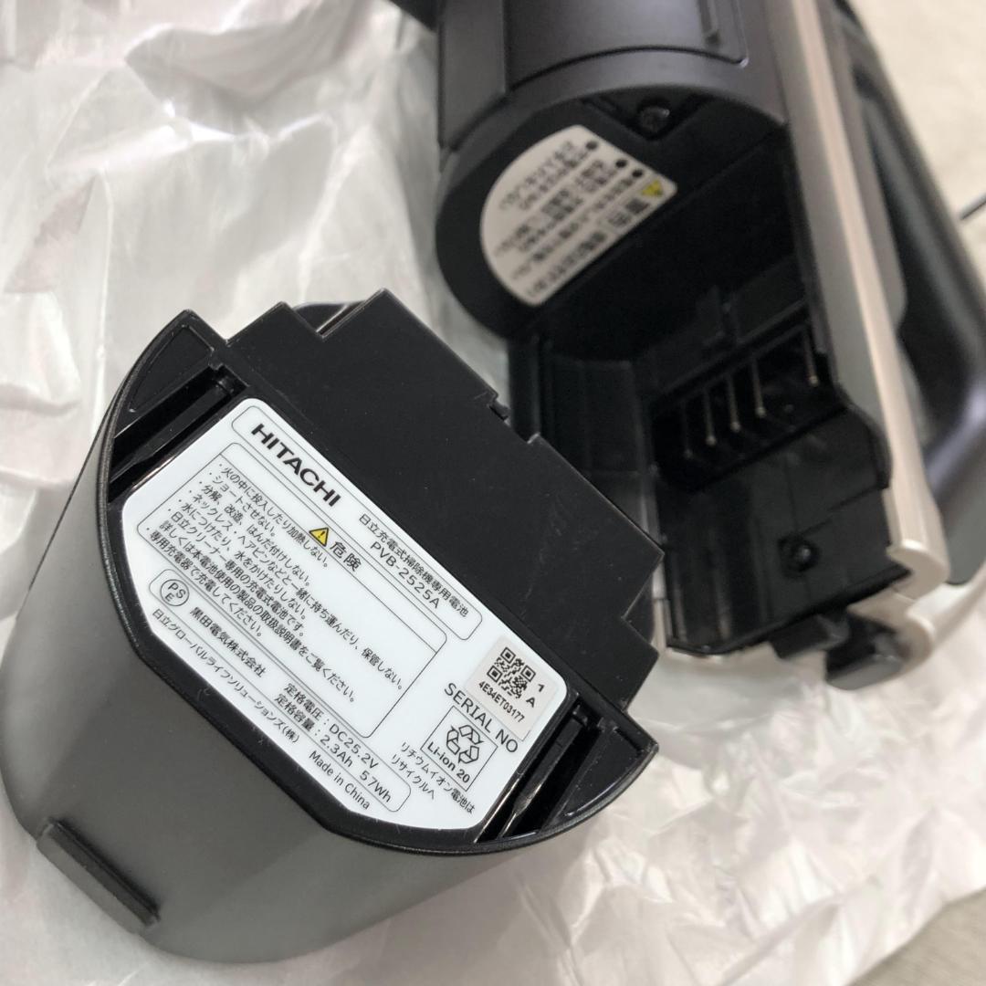 24年製 日立 掃除機 スティッククリーナー PV-BH900K