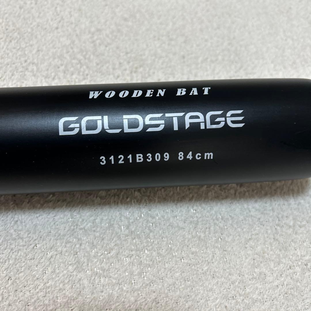 【希少】大谷翔平選手モデル　アシックス　GOLDSTAGE 軟式木製バット