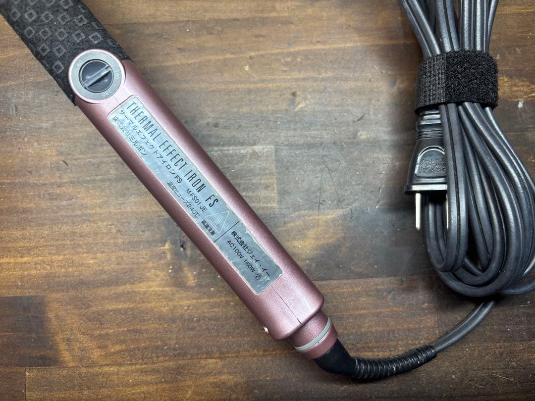 ミルボン　サーマルエフェクト　業務用ストレートヘアアイロン