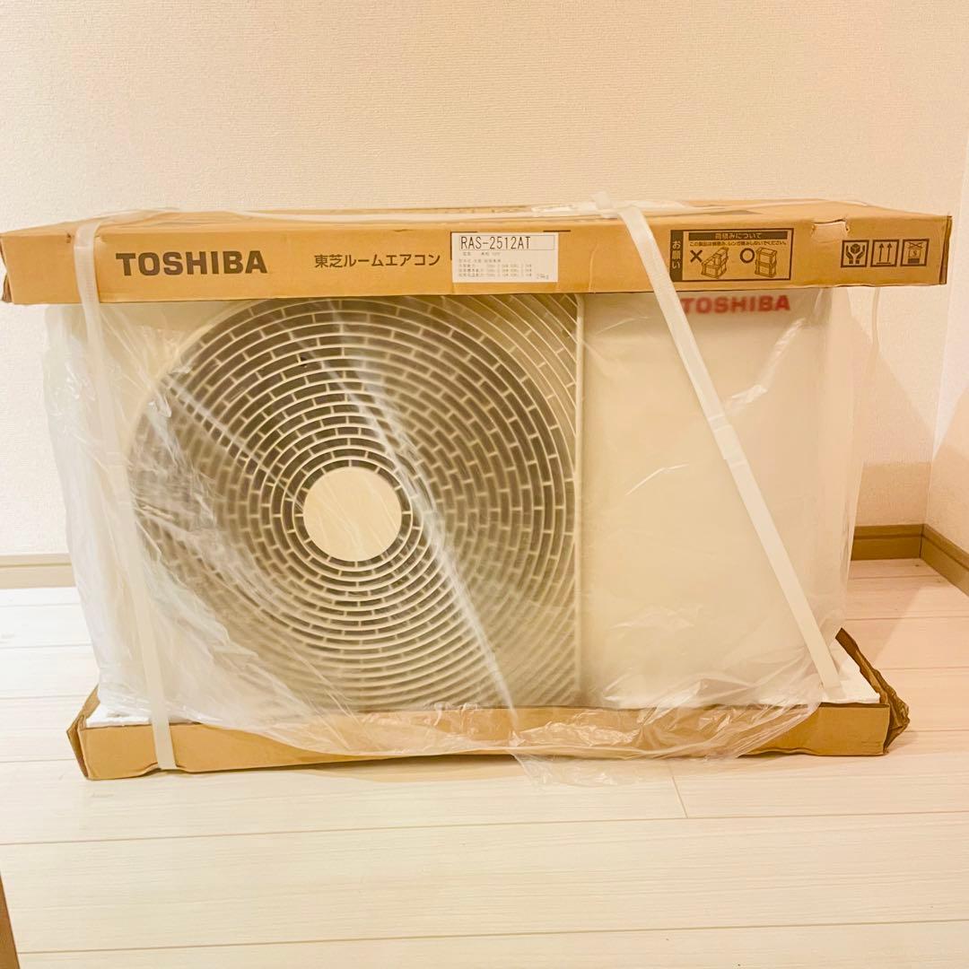 東芝 ルームエアコン RAS-2512T