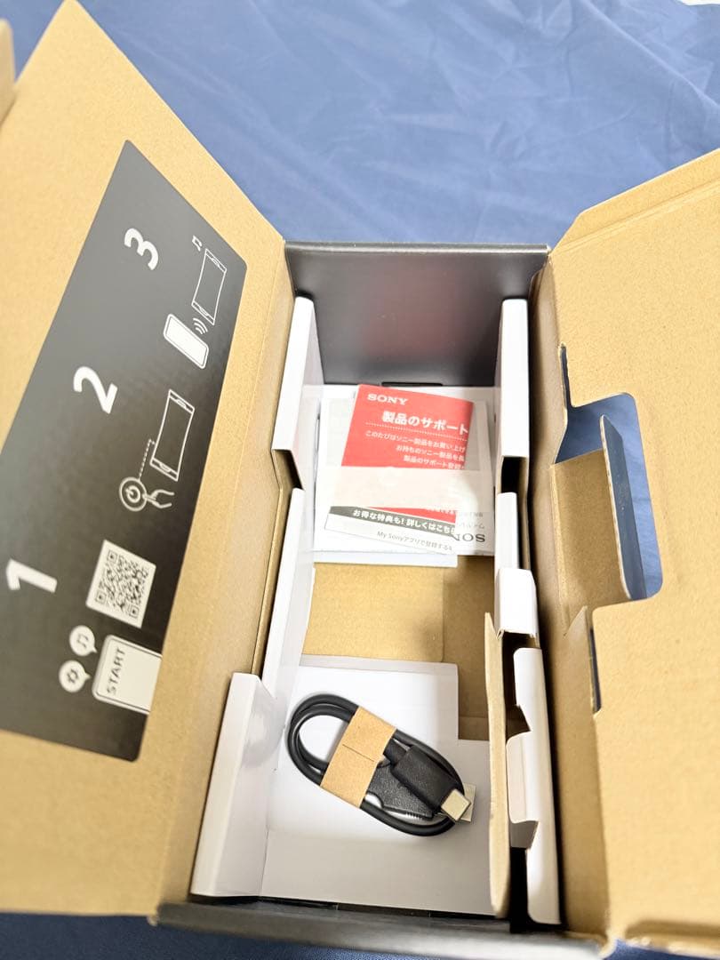 【美品】SONY ULT FIELD 1 ワイヤレススピーカー オレンジ