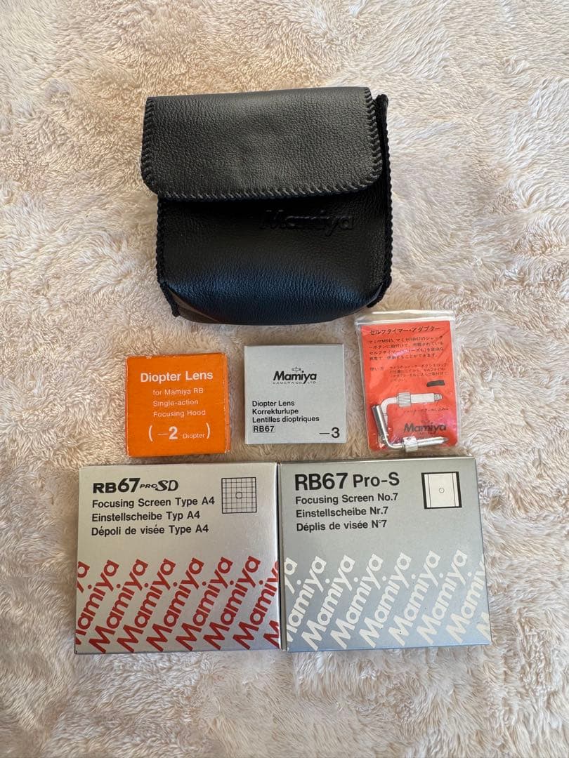 Mamiya RB67 PRO SD 付属品多数