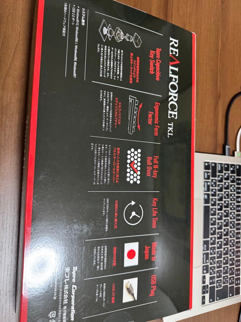 REALFORCE TKL USBキーボード R2TLA-JP4-BK