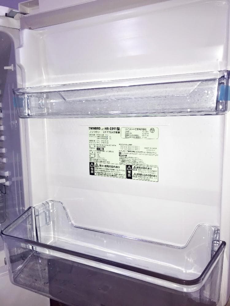 30日迄！TWINBIRD 110L 冷蔵庫【HR-E911】