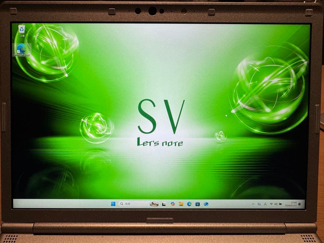 Panasonic レッツノート i5-8250U Windows10