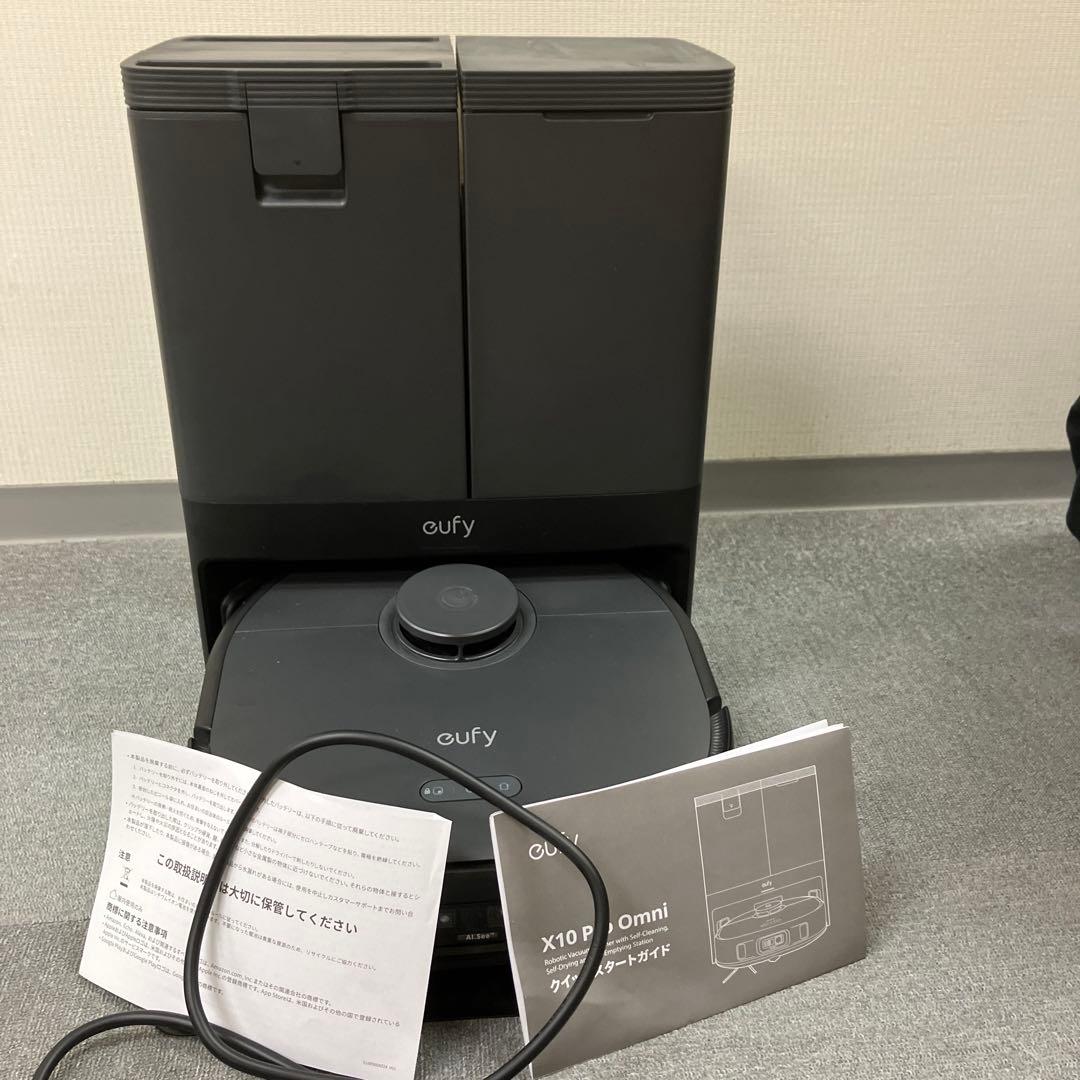 Anker Eufy (ユーフィ) X10 Pro Omni ロボット掃除機