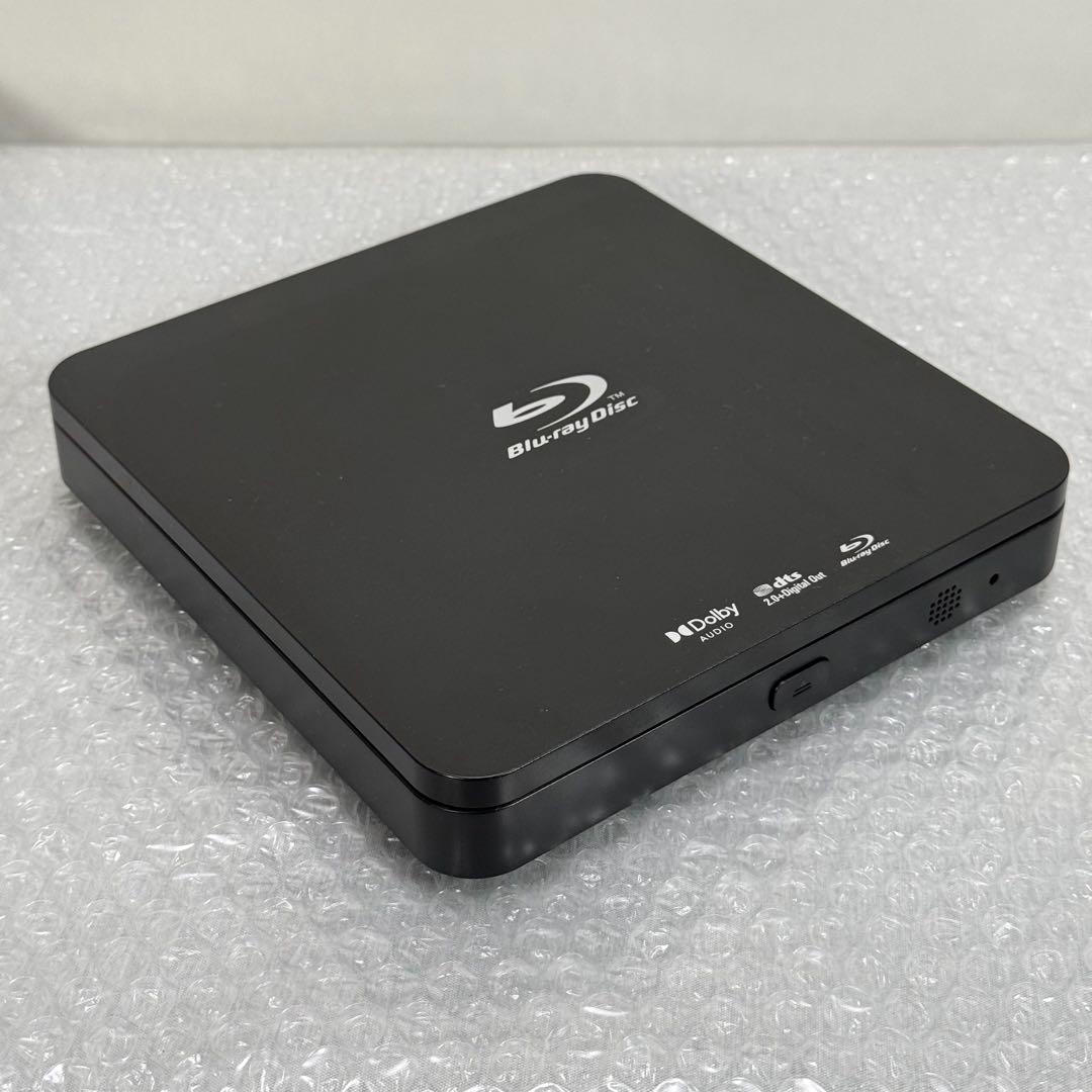 高画質 ポータブル EVP-203 ブルーレイ DVD プレーヤー 極上動作品