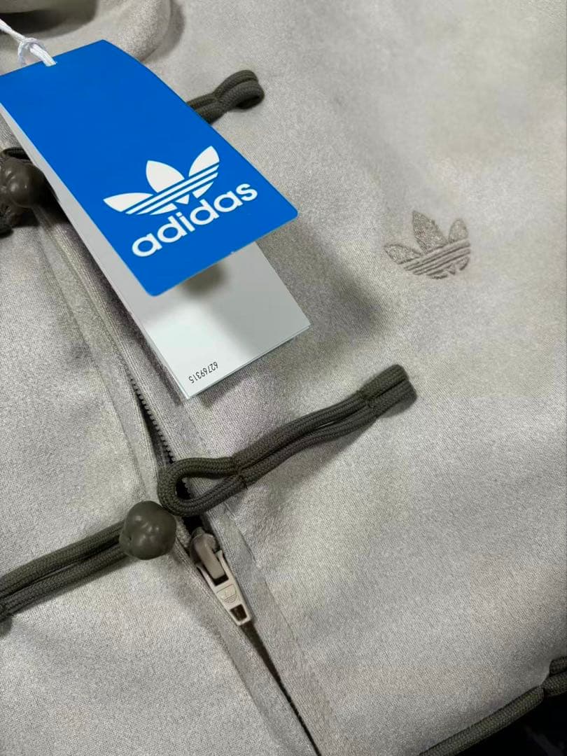 adidasアディダス 中国限定 蛇年トラックジャケット ホワイトS