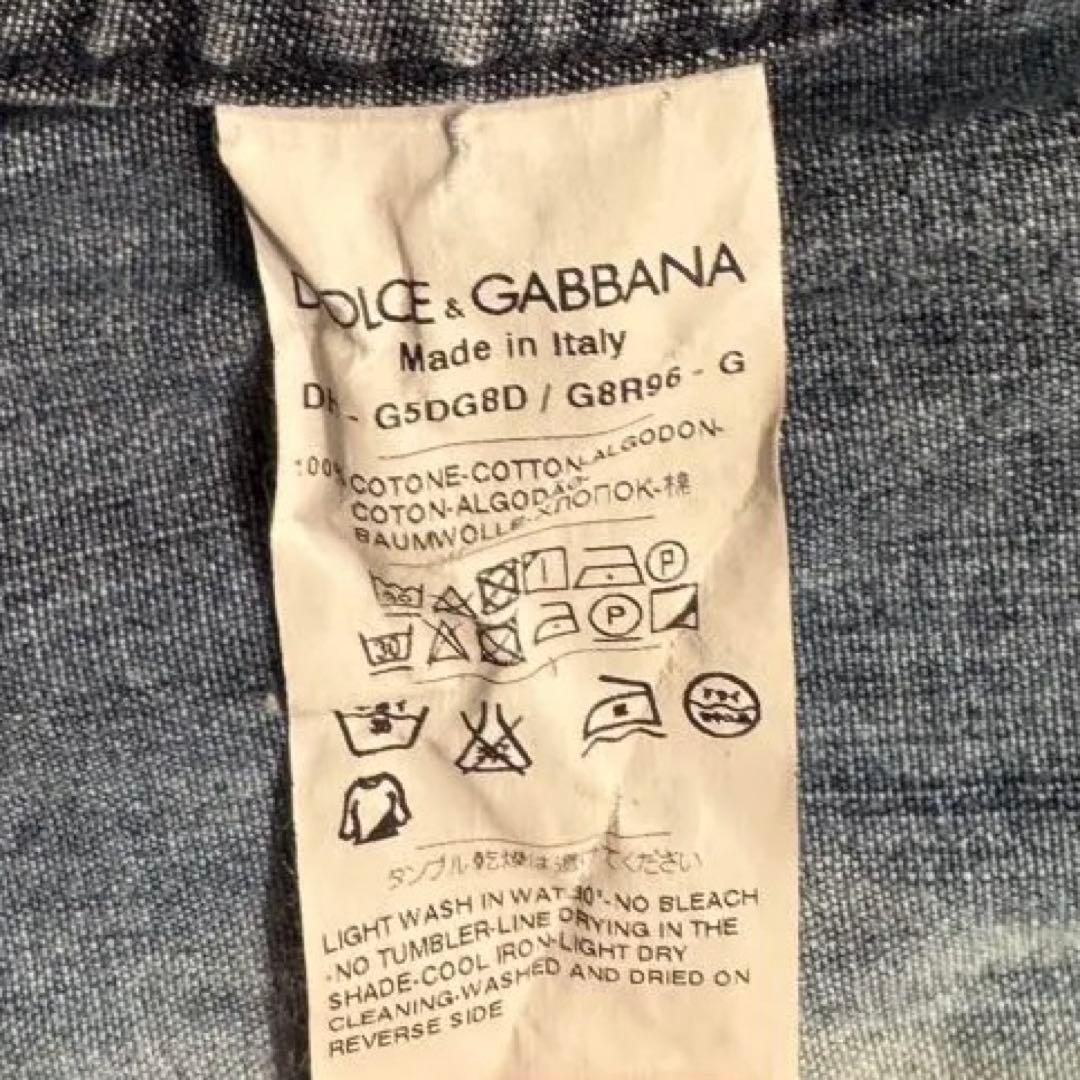 DOLCE & GABBANA デニムシャツ GOLD タイダイ加工 L 正規品