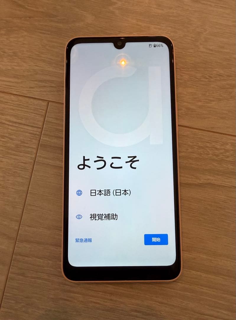 ARROWS We2 ライトオレンジ