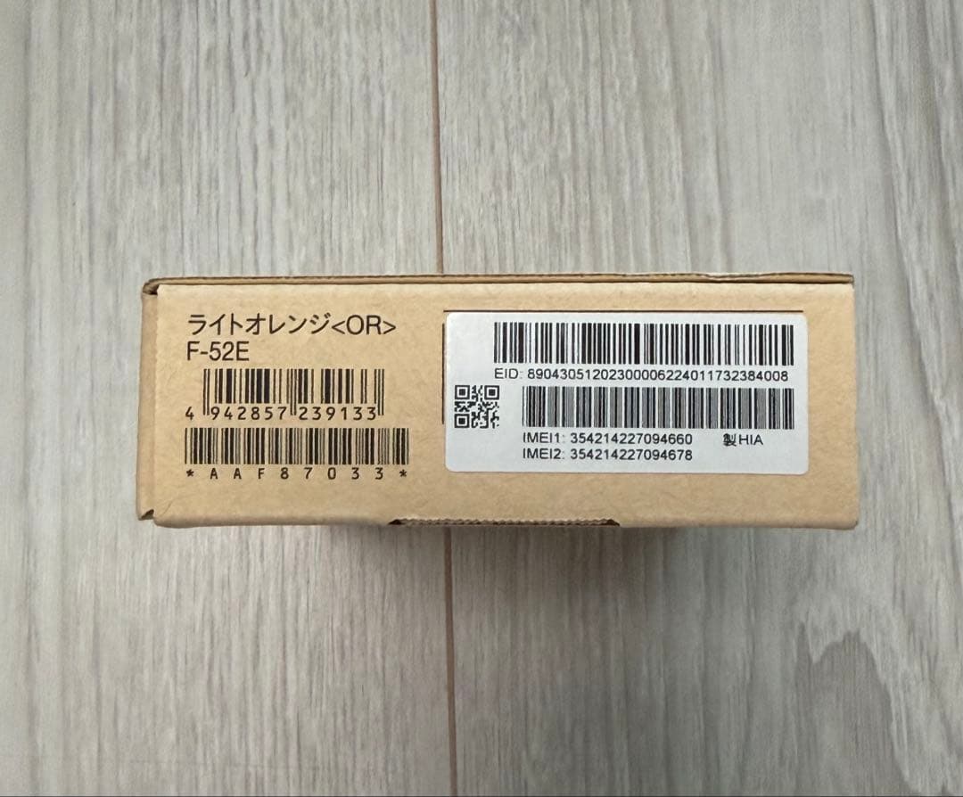 ARROWS We2 ライトオレンジ