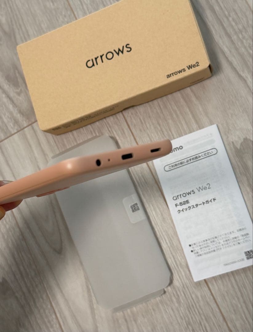 ARROWS We2 ライトオレンジ