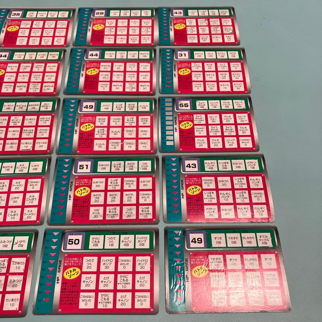 ポケモンスクラッチ　TOMY 任天堂　カード【削り品】