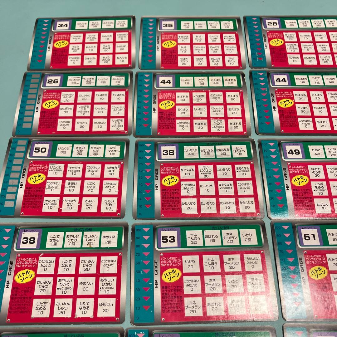 ポケモンスクラッチ　TOMY 任天堂　カード【削り品】