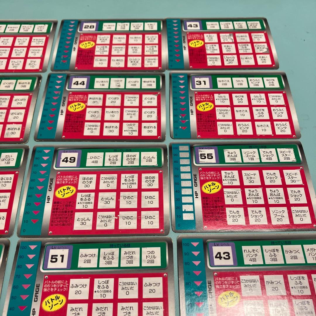 ポケモンスクラッチ　TOMY 任天堂　カード【削り品】