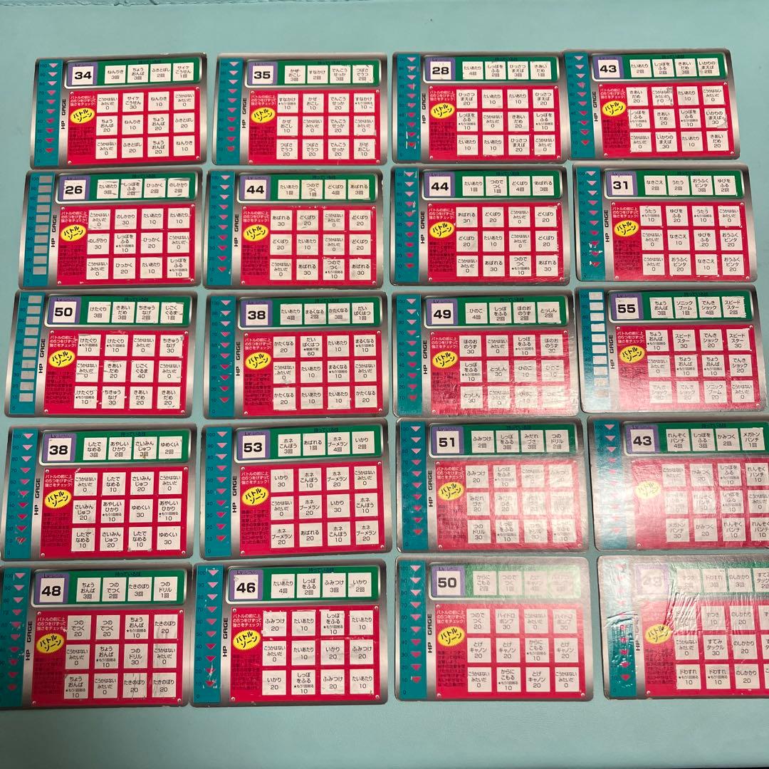 ポケモンスクラッチ　TOMY 任天堂　カード【削り品】