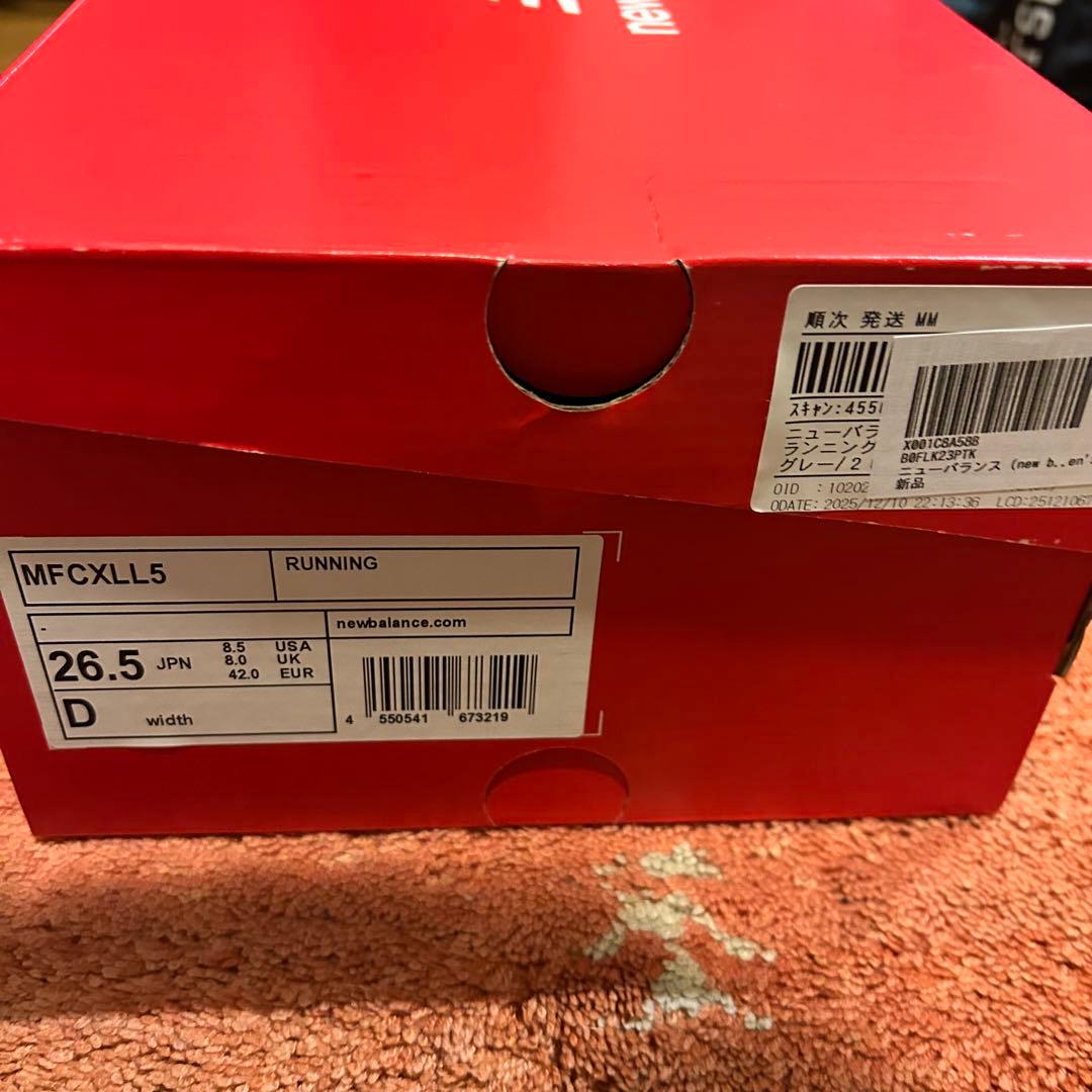 美品 ニューバランス FuelCell Rebel v5 サイズ26.5㎝