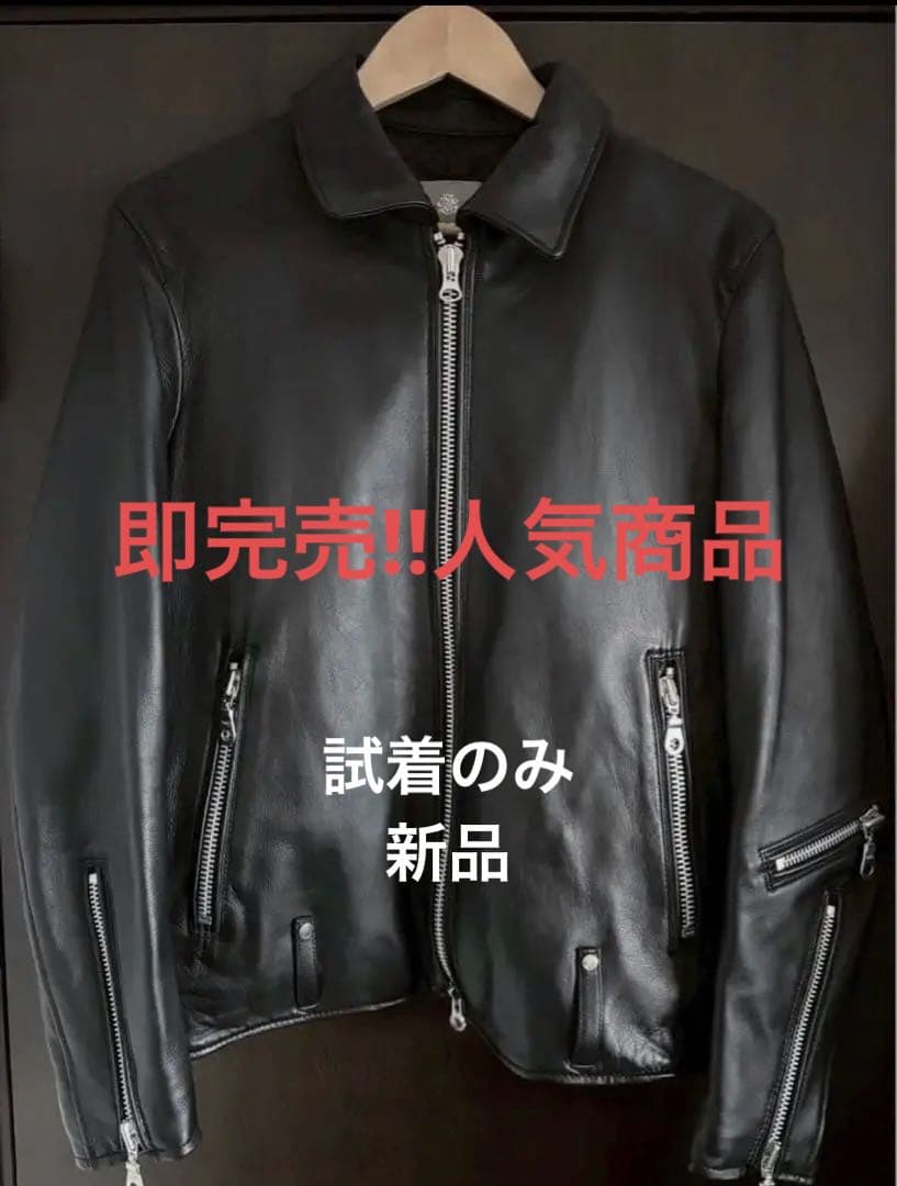 新品✨nano & co 羊革 ライダースジャケット 黒 中綿 キルティング M