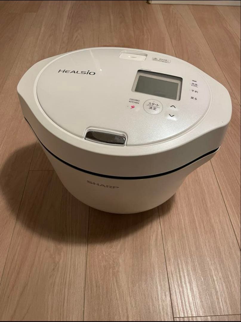 HEALSIO ヘルシオ ホットクックKN-HW24G-W おまけ 調理本付