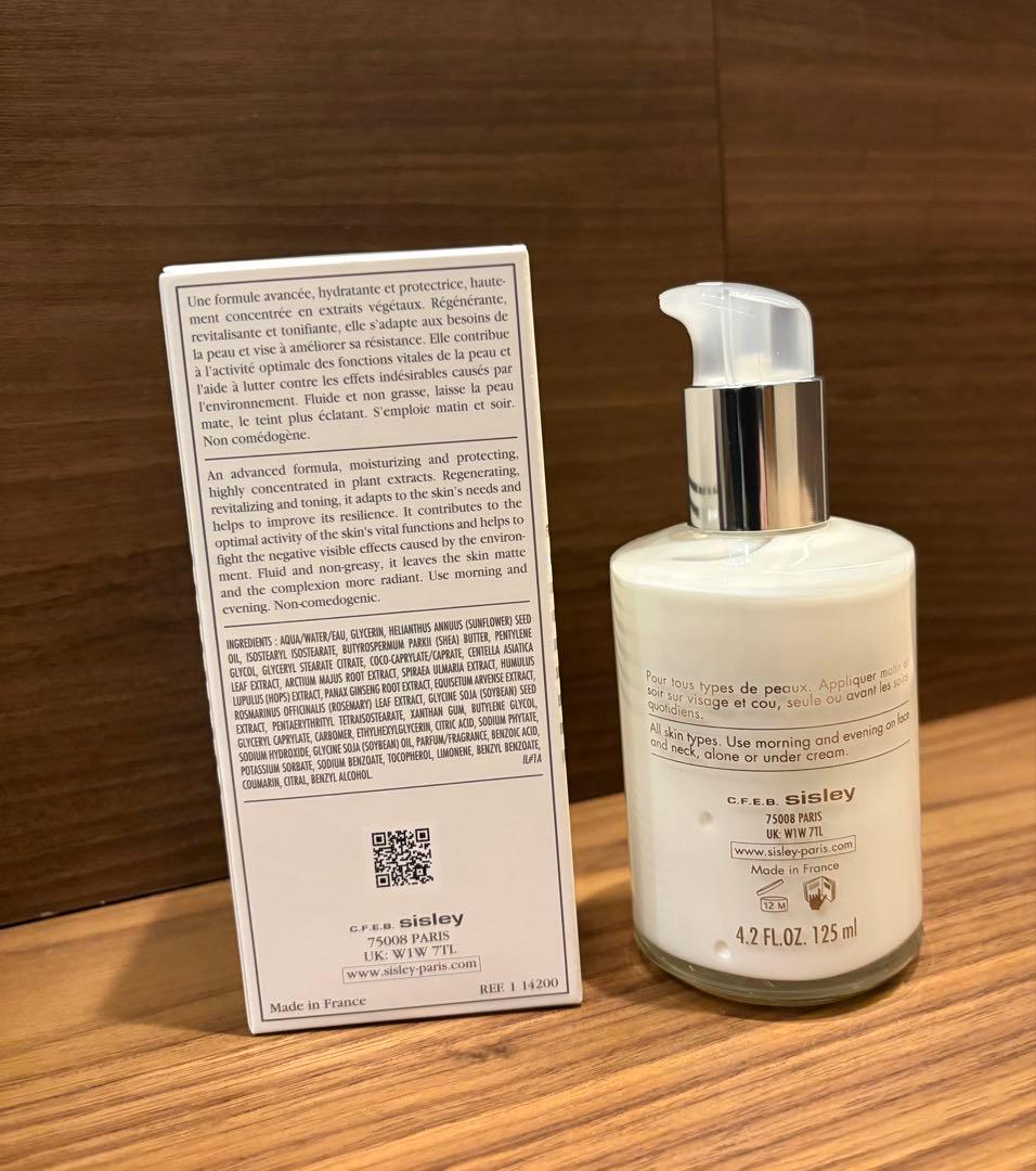 シスレー sisley エコロジカルコンパウンド 125ml