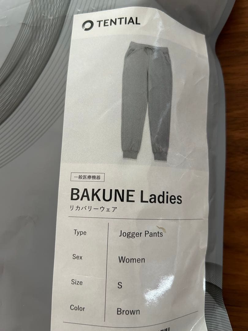 TENTIAL BAKUNE Ladies テンシャル バクネ S