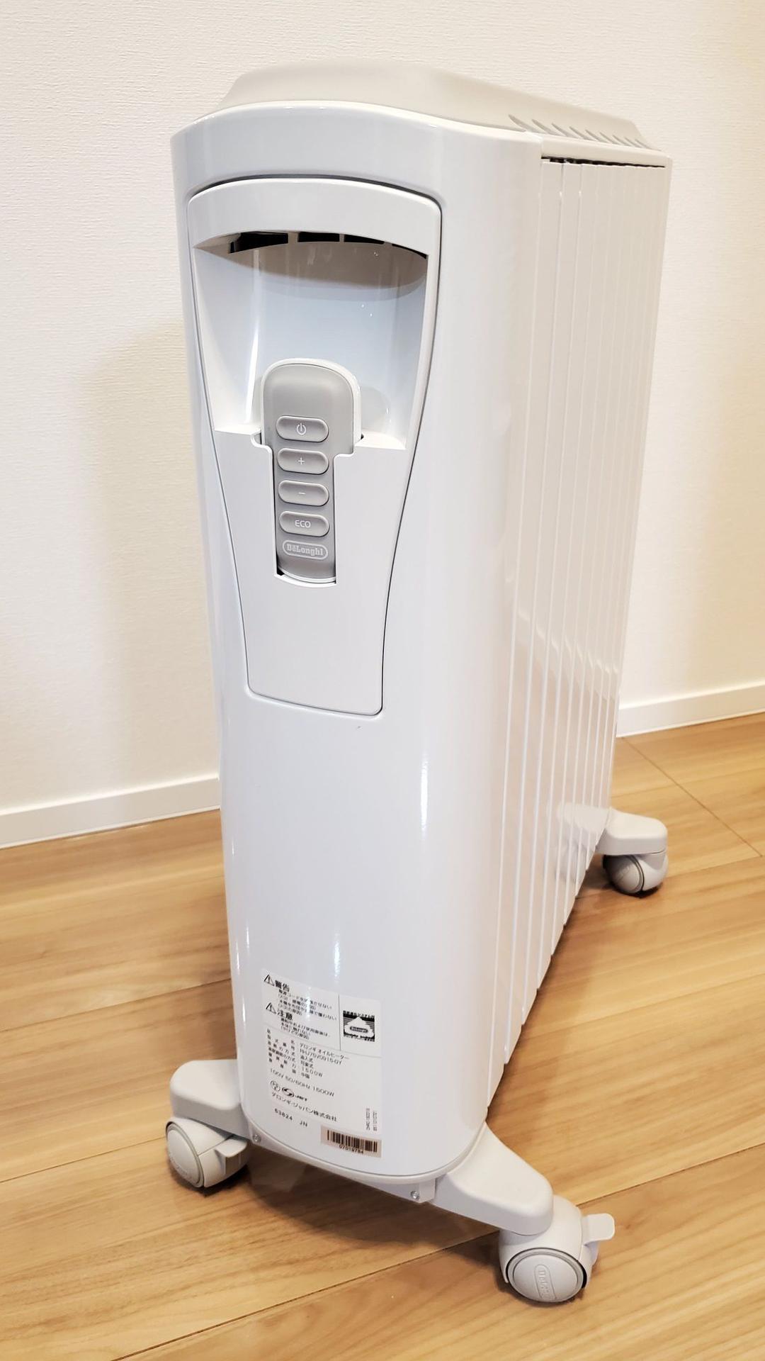 DeLonghi　RHJ75V0915-GY　デロンギ　オイルヒーター　白