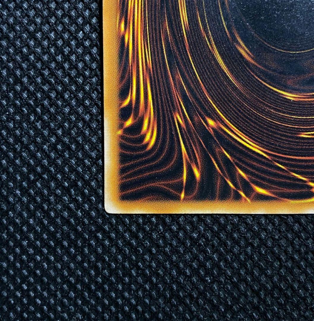 遊戯王 ブラックマジシャン LN-53 レリーフ アルティメットレア