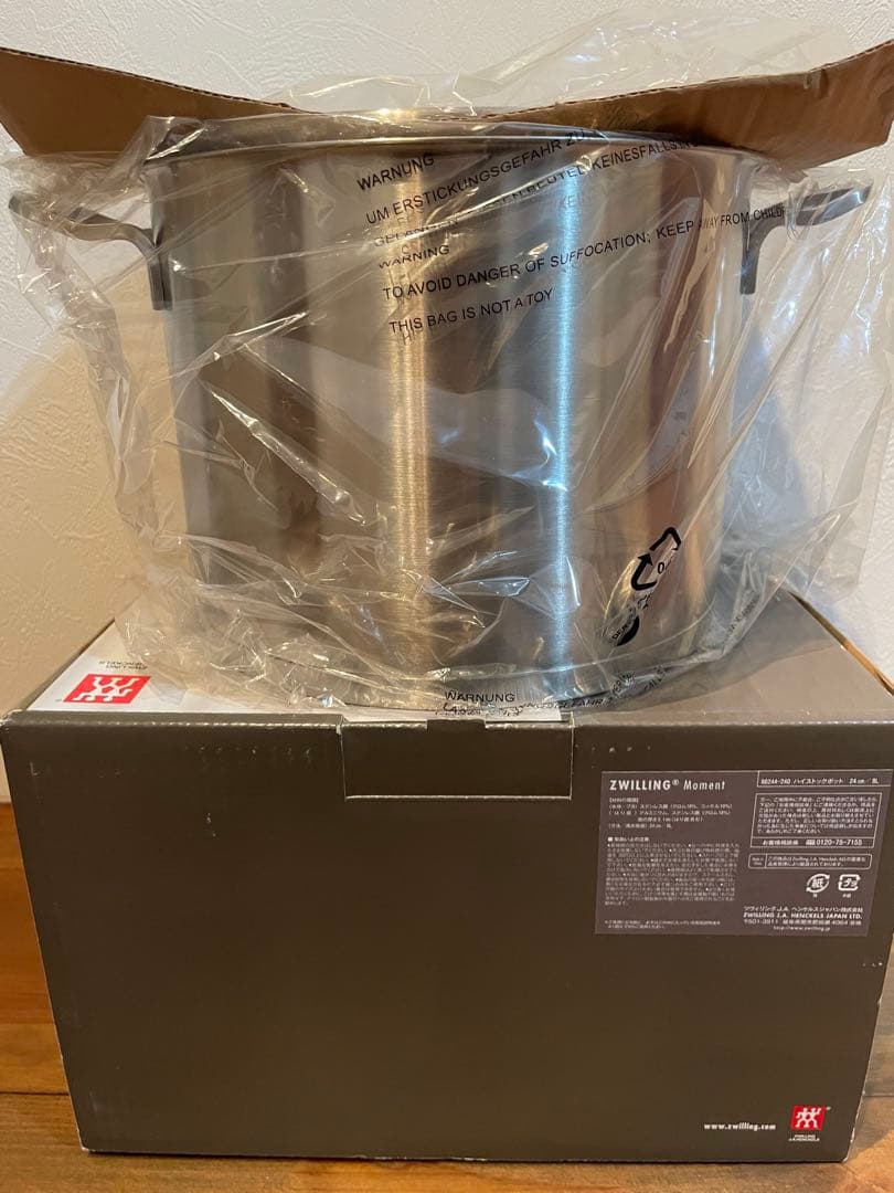 新品　未使用　ZWILLING Moment 両手鍋 大容量 蓋付き　ヘンケルス